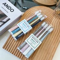 Soft silk toothbrush soft hair household Nano small head pregnant woman adult man special couple