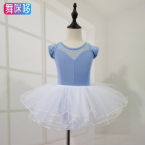 Children Dance Suits for the Spring and Summer Kauder Class Gymnastics Suit Young Children Ballet Short Sleeve Girl Chinese Dance Clothes