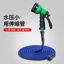 Car high pressure car wash water gun Water pump Car wash artifact Tap water grab strong flushing hose Watering tool set