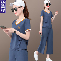 Sports suit female summer thin section ice silk short sleeve Korean version loose with big code trend display slim and small sub running casual wear
