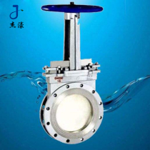 Factory produces PZ73-10 manual knife gate valve cast steel manual knife gate valve manufacturer quotation knife gate valve factory