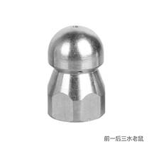 Kaichi K series high pressure cleaning machine outlet pipe explosion-proof hose high pressure dredging pipe sewer cleaning pipe