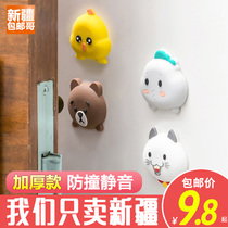 Xinjiang Gothic Department Store Door Rear Door Handle Anti-collision cushion Silicone Door Lock Kowtow Wall Protection Muted