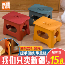 Xinjiang brother folding stool bench small stool plastic shoes childrens home space-saving large portable chair