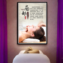 Traditional Chinese medicine physiotherapy hanging paintings health Hall decorations beauty salon background wall stickers club massage advertising poster
