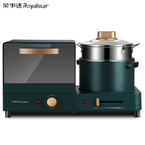Royalstar RS-KG12B multi-function four-in-one breakfast machine Household small electric oven