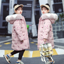 Balananhua childrens down clothes girls mid-Chinese thicken thicken with a new Korean version of the Korean version of the coat wave