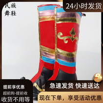 National dance shoes mens Tibetan Xinjiang Mongolian dance boots high tube dance performance grassland dance boots warranty for one year