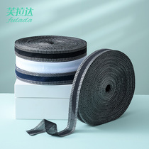 Pants pants mouth stickers pants feet sticky sides trousers clothing accessories c4 ironing single-sided patch