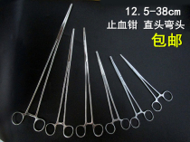 Stainless steel large hemostatic pliers Vascular pliers Pet animal ear hair pliers Fishing pliers Cupping pliers