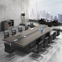 Meeting table and chair combination long table simple modern office long bar table negotiation conference table large meeting table