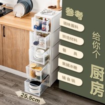 Slit storage cabinet drawer type toilet slit storage rack cabinet kitchen slit storage cabinet