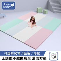 Baby crawling mat thickened 4cm custom home living room child floor mat xpe seamless folding baby climbing mat