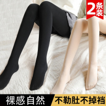 Pregnant women leggings winter plus velvet thickened autumn stockings spring and autumn skin tone light leg artifact autumn and winter bottoming pantyhose