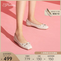 73Hours women shoes Puppy flat bottom Puppy shoes butterfly knot square head ballet shoes single shoes