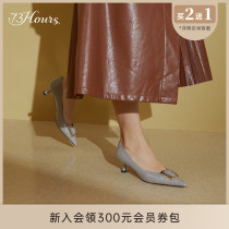 73Hours Women Shoes Autumn Morning Call Elegant Cat Heel with Able Pointed Metal Buckle Single Shoe
