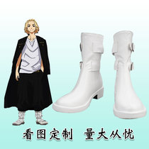 Tokyo swastika Avengers cos shoes custom-made Sano cosplay shoes boots to restore customization
