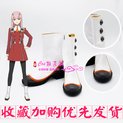 Land of the lustrous Hoseki no Kuni Lapis Lazuli Cosplay shoes