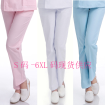 Nurse pants white elastic waist large size female doctor nurse uniform pants winter thickened summer anti-light work pants