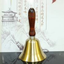 Fengshui Bells Buddhist supplies tantric Taoist instruments rattles hand-shaken pure copper bells Vajra