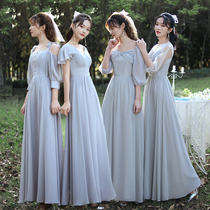 Bridesmaid dress summer fairy 2021 new sister dress bridesmaid group bridesmaid dress light dress female host performance clothes