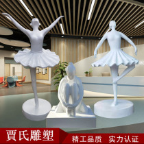 FRP figure sculpture Custom Dance Academy indoor square simulation ballet girl Art beauty ornaments