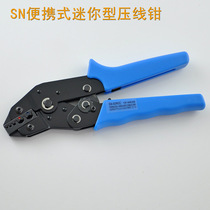 Cold pressed insulated terminal block ratchet type tubular terminal crimping pliers 4 8 6 3 plug spring terminal pliers wire crimping pliers