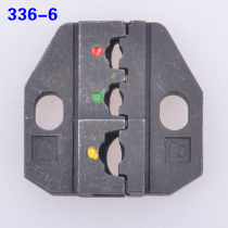 Tool set leng ya qian wiring duan zi qian crimping tool die sj compact compact crimping module