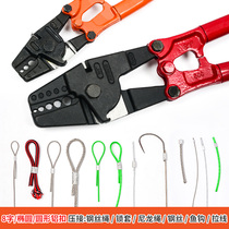 8-shaped aluminum sleeve pliers crimping pliers wire rope round aluminum sleeve wire rope aluminum sleeve crimping pliers