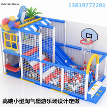 Naughty Castle Childrens Park Small Playground Equipment Indoor Entertainment Facilities Sales Department Burger Shop Slide Toys