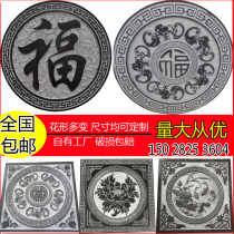 Stone Sculpture Relief Photos Wall Green Stone Imitation Ancient Land Sculpture Buddhist Calligraphy Window Flowers Xuanguan Mural Shadow wall Wall Courtyard Khan White Jade Window