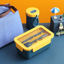 Sealed lunch box office workers eat three-grid separated lunch box microwave oven heating Korean high-value student bento box