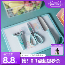 Ankan Korean cartoon high-value stainless steel baby baby food supplement knife set cut fruit knife cutting board