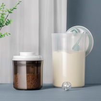 (Live) Ando-resistant milk powder cans snacks sealed cans moisture-proof rice powder boxes portable large capacity