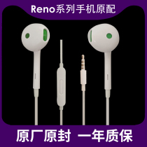 OPPO headphones original opporeno6 5 4Pro in-ear R17 K9 K7 have steer-by-wire FindX2 3Pro