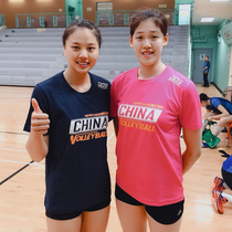 China Hong Kong DOS 2018 World womens volleyball team uniform pure cotton quick-drying T-shirt sports running top customization