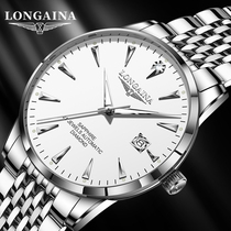 Swiss Watch Mechanical Watch Full Automatic True Drilling Ultra Thin Waterproof Business Top 10 Famous Brand Hollow Men Watch