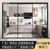 16 extremely narrow frame extremely simple hanging rail 23 45 Six linked kitchen living-room glass aluminum alloy moving door sliding door