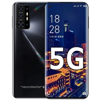 2022 new P50 large screen Smartphone Qu Ping All Netcom 5G Network 16G 16G 512G 512G Memory 256