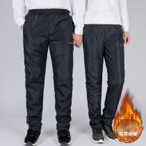 Middle-aged and elderly cotton trousers men plus velvet thickened father high waist sports pants winter winter wear loose warm pants