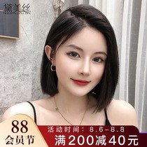Wig female summer temperament partial middle long hair bobble net red real hair full real hair full head wig set