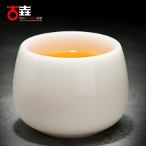 Gu Yao Chen Qing Yi Dehua White porcelain Teacup Jade porcelain tea cup Handmade ceramic Kung fu glazed tea set Energy cup