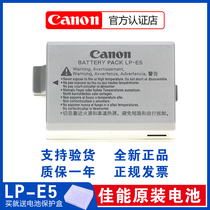 Original Canon LP-E5 camera battery 450D 500D 1000D X2 X3 LPE5 lithium battery charger