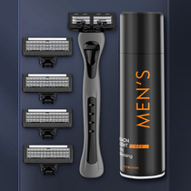 Kai Yi Swedish imported mens manual razor 6-layer blade metal handle razor shaving gift box set