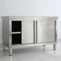 Thickened commercial stainless steel sliding door workbench Kitchen console Milk tea shop water bar locker packing table