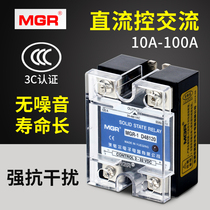 Megel MGR-1 D4840 25A 60A 120A DC controlled AC DC-AC single-phase solid state relay