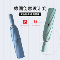  Eight mm umbrella fully automatic large mens rain and rain dual-use female folding student handsome simple double oversized
