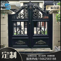 Luxury Villa aluminum art gate double Open Garden entrance door aluminum alloy European home courtyard country yard small door