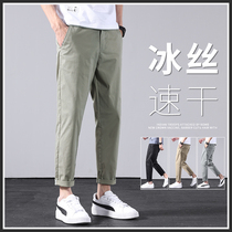 2021 summer new casual pants mens all-match ice silk thin quick-drying pants loose straight breathable nine-point pants