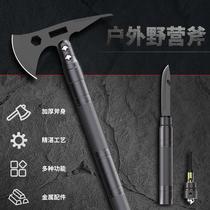 Versatile OUTDOOR SMALL AXE HEAD DOUBLE-HEAD DUAL-USE DRUG HOE GARDEN SHOVEL TACTICAL PICK AXE HAND AXE KNIFE FIGHT FIRE STICK